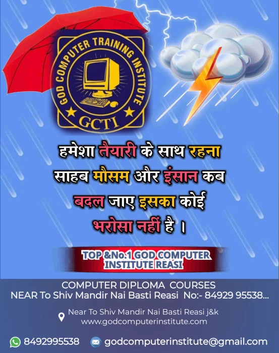 Top & No.1 God computer Training Institute