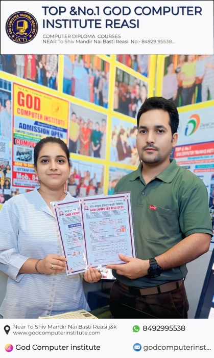 Top & No.1 God Computer training institute