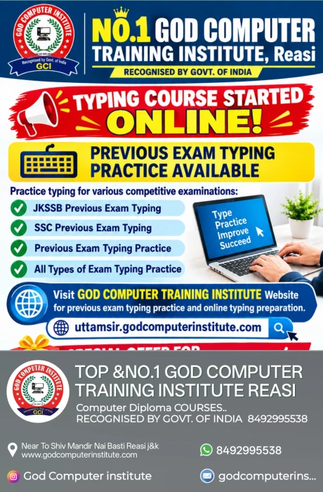 Gallery GOD Computer Training Institute